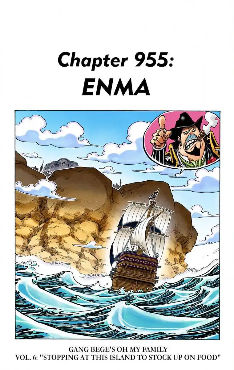 One Piece - Digital Colored Comics Chapter 955 1